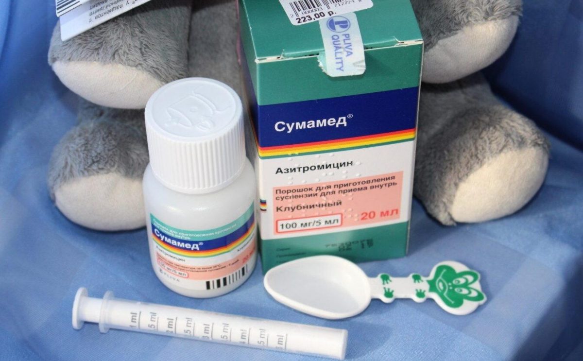 Азитромицин суспензия для детей 200мг/5мл: инструкция по применению .